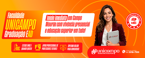Unicampo - set/26